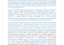 deeply edit your personal statement and statement of purpose